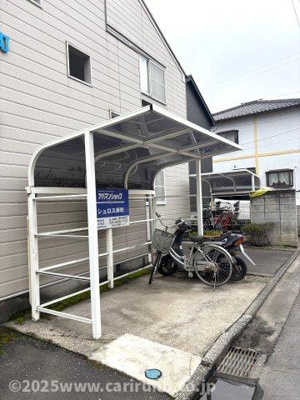 【その他共用部分】 | シュロス岸町