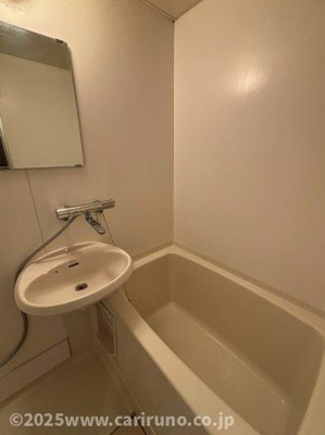 【浴室】 | シュロス岸町