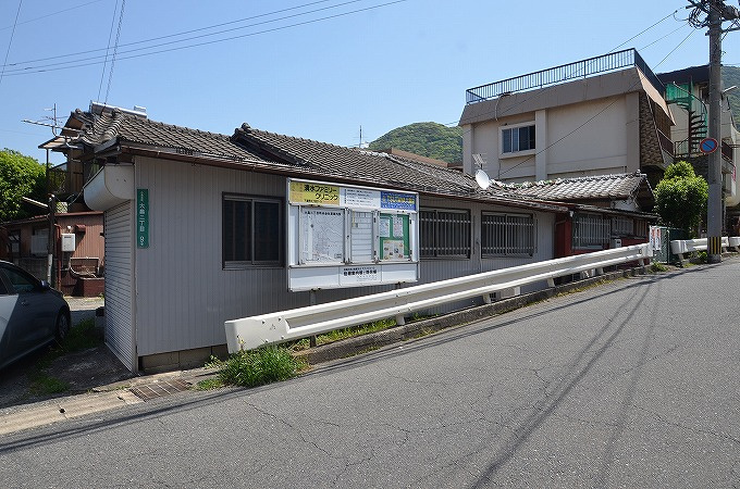 中古長屋（小倉北区大畠２丁目）の外観|令和7年6月撮影