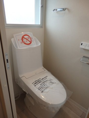 【トイレ】 | エントピア高円寺