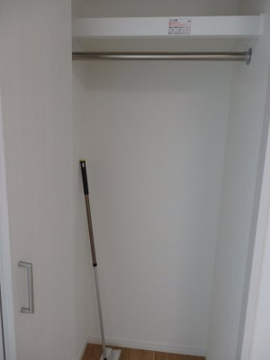 【収納】 | エントピア高円寺