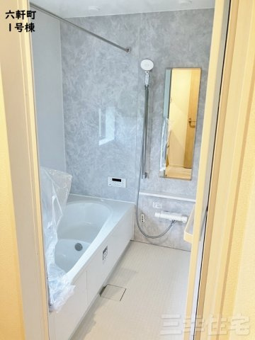 碧南市六軒町の浴室|浴室暖房衣類乾燥機を完備。浴室でふんわり衣類乾燥もできるから、雨の日も安心です