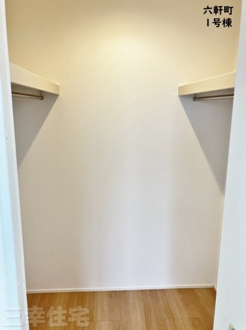 碧南市六軒町の収納|もはや個室になりえる広さ。1.5帖ウォークインクローゼット♪