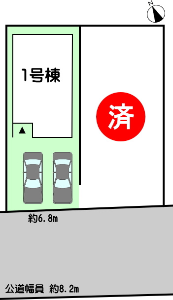 碧南市六軒町の区画図|1号棟　並列駐車２台