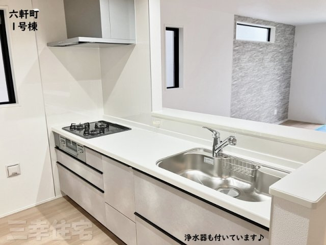 碧南市六軒町の構造・工法・仕様|住んでからもずっと安心が続く住まい。入居後「6か月」「2年目」に無料の建物点検をおこない「5年目」には建物診断を実施します。定期点検を受けていただくことで、最大35年の保証延長制度をご利用いただけます