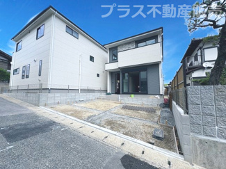 【外観】 | 現地写真。同じ物件を見るなら、プラス不動産販売にお任せ下さい。