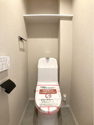 【トイレ】 | ルネパークオアシス