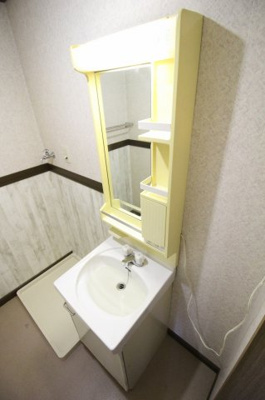 【洗面所】 | フォルテス