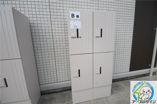 グランアヴァンティⅡ のその他共用部分