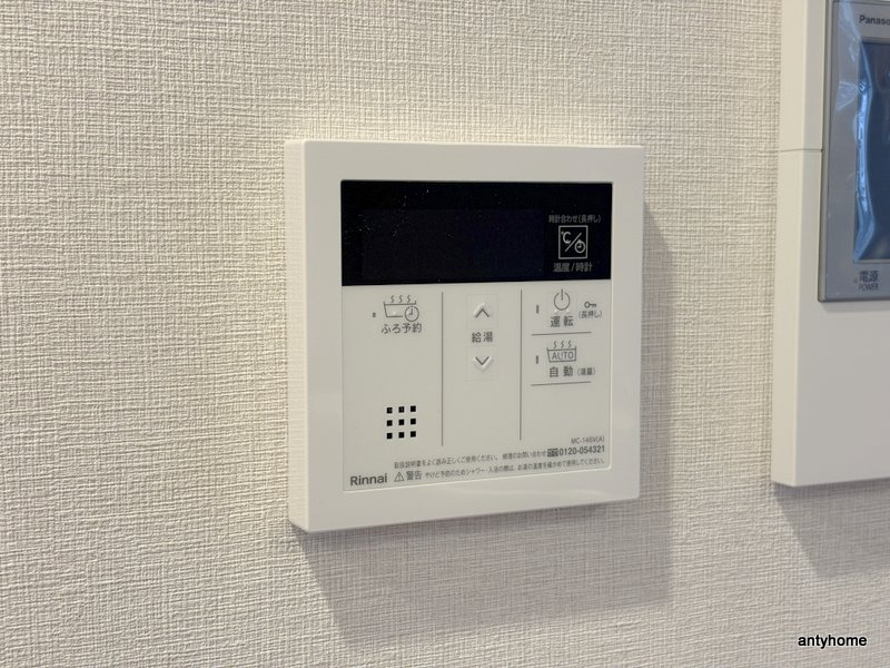 スプランディッド梅田グランノース　仲介手数料無料の内装