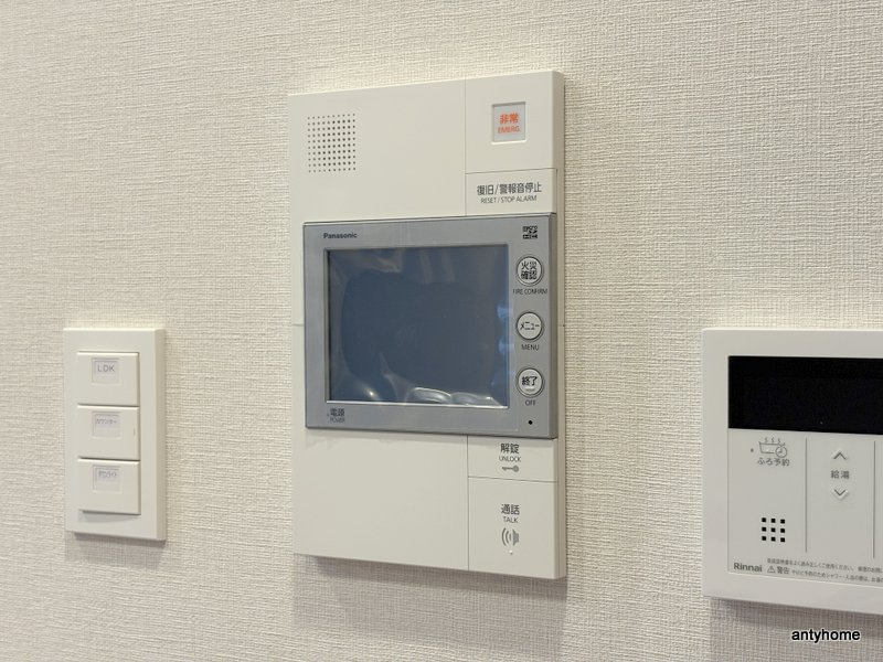スプランディッド梅田グランノース　仲介手数料無料のセキュリティ