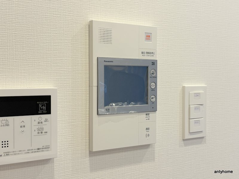 スプランディッド梅田グランノース　仲介手数料無料のセキュリティ