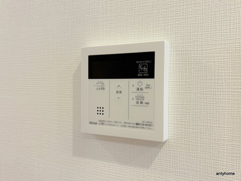 スプランディッド梅田グランノース　仲介手数料無料の内装