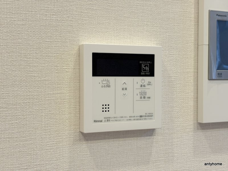 スプランディッド梅田グランノース　仲介手数料無料の内装