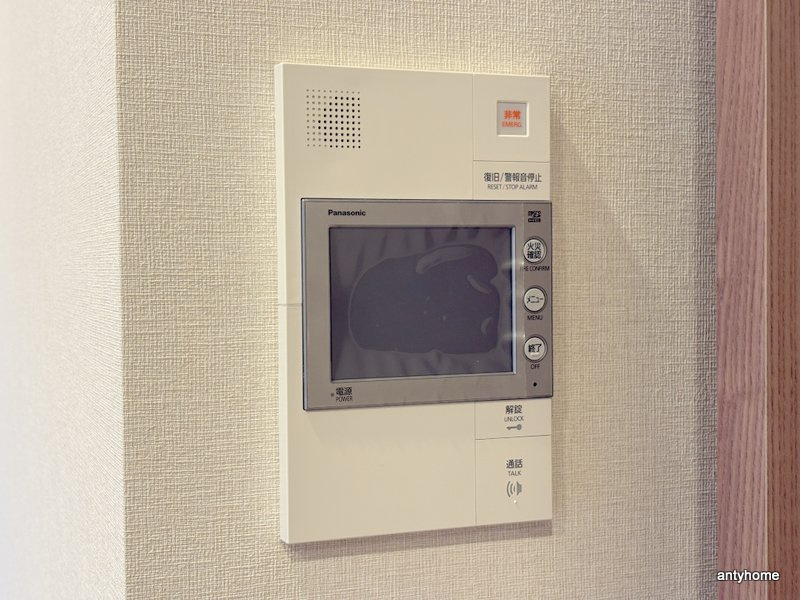 スプランディッド梅田グランノース　仲介手数料無料のセキュリティ