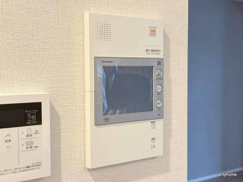 スプランディッド梅田グランノース　仲介手数料無料のセキュリティ