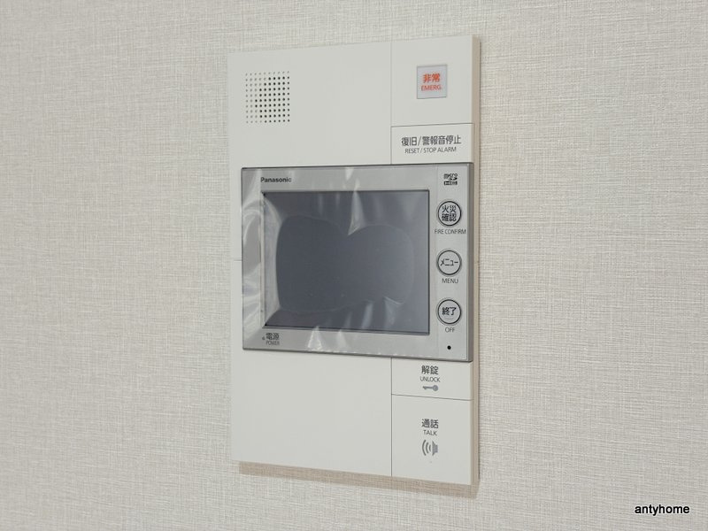 スプランディッド梅田グランノース　仲介手数料無料のセキュリティ
