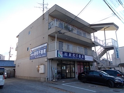 【外観】 | サンピア堀込