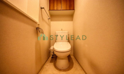 【トイレ】 | プロスタイル長津田