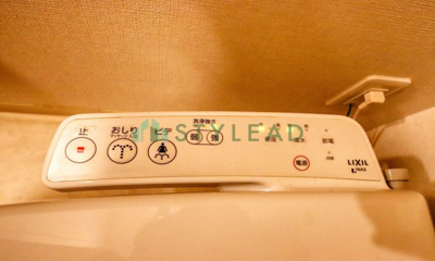 【トイレ】 | プロスタイル長津田