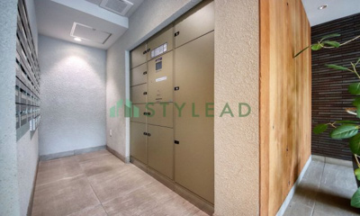 【設備】 | プロスタイル長津田