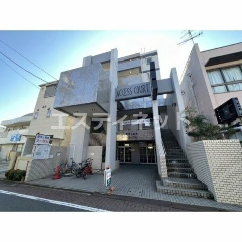 アクセスコート