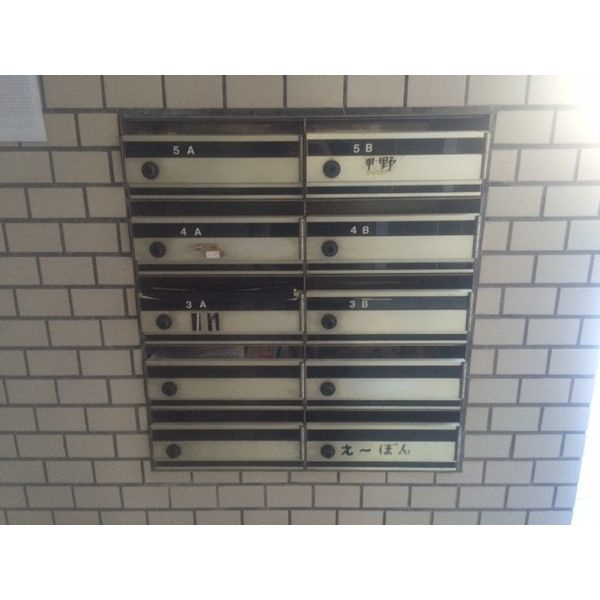 アクセスコートのその他共用部分