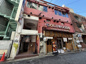 神戸市中央区中山手通１丁目の店舗一部の画像