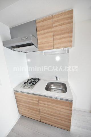 ファーストフィオーレ難波南パークサイドのキッチン
