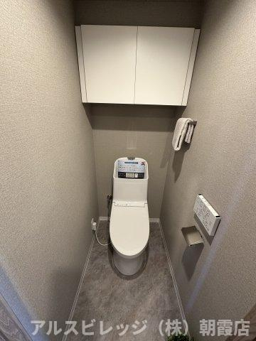 ベルポート朝霞弐番館のトイレ|トイレもきれいです