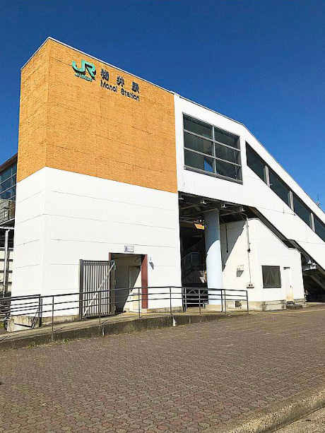 佐倉市山王1丁目　売ビル　満室稼働中の周辺