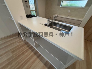 【キッチン】 | 神戸市垂水区南多聞台8丁目　新築戸建　仲介手数料無料！ | キッチンでお料理をお楽しみください