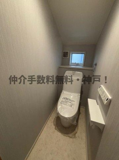 【トイレ】 | 神戸市垂水区南多聞台8丁目　新築戸建　仲介手数料無料！ | 清潔感のあるトイレです