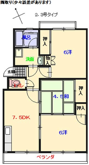 【間取り】 | 住吉マンション | 402号間取り