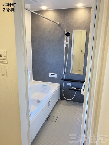 碧南市六軒町の浴室|浴室には浴室暖房乾燥機が完備されています。雨の日のお洗濯も安心です