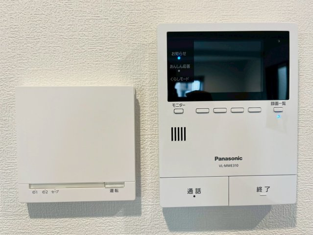 【防犯設備】 | 西東京市保谷町１丁目　未入居戸建て | TVモニター付きインターホンで訪問者の顔も確認でき安心