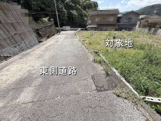 【前面道路含む現地写真】 | 高知市岩ヶ淵