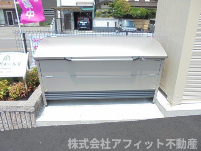 【その他共用部分】 | ル・ボヌールⅡ