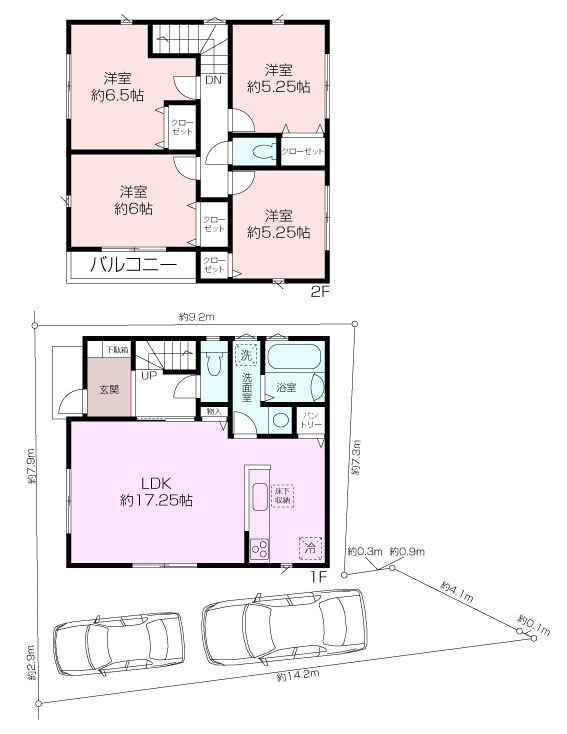 ~残り1棟!上町3丁目新築戸建~の画像