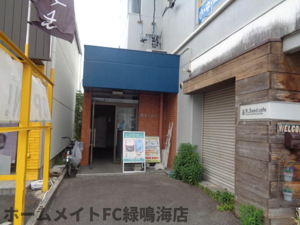 黒沢台店舗の外観