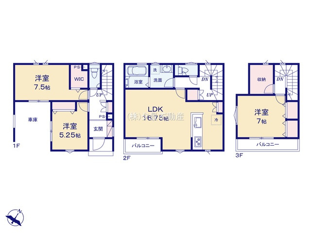 《仲介手数料無料》中央区上峰３丁目3-12新築一戸建てTIARAの間取り