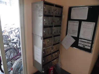 【その他共用部分】 | 白菊ハイツ豊新 | 集合郵便受けです