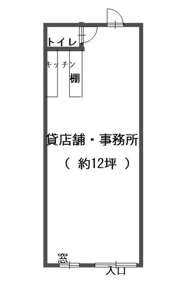 【間取り】 | MF店舗