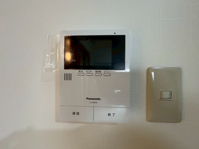 【防犯設備】 | エバーグリーンポートタウン１１号棟B