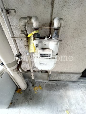 【その他】 | 遠藤ビル