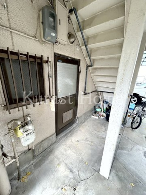 【その他】 | 遠藤ビル