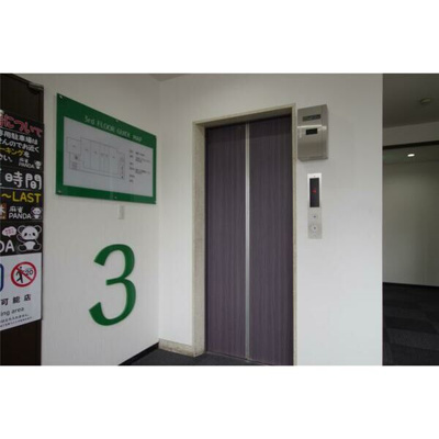 【その他共用部分】 | 王寺ピアザビル