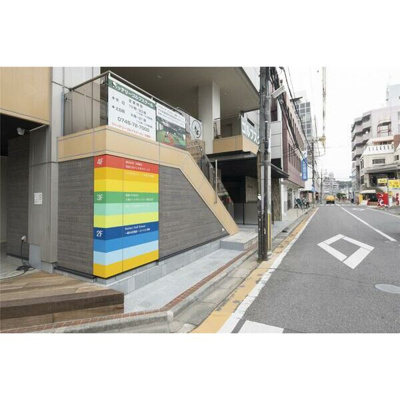 【周辺】 | 王寺ピアザビル