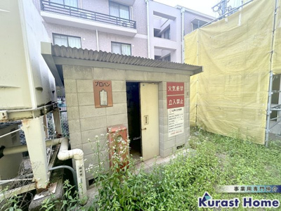 【その他】 | 南郡山町一棟貸し