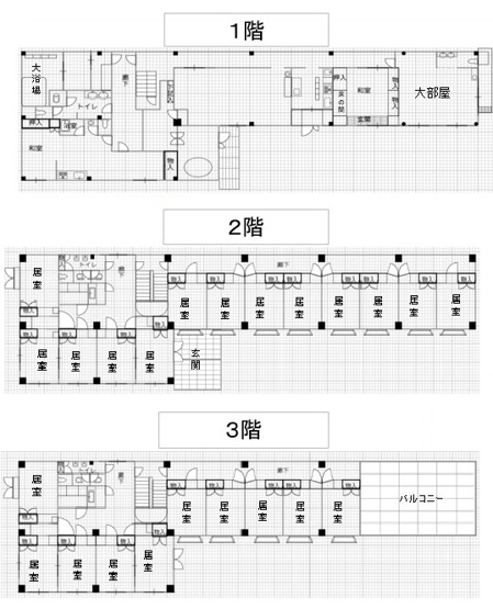【間取り】 | 南郡山町一棟貸し